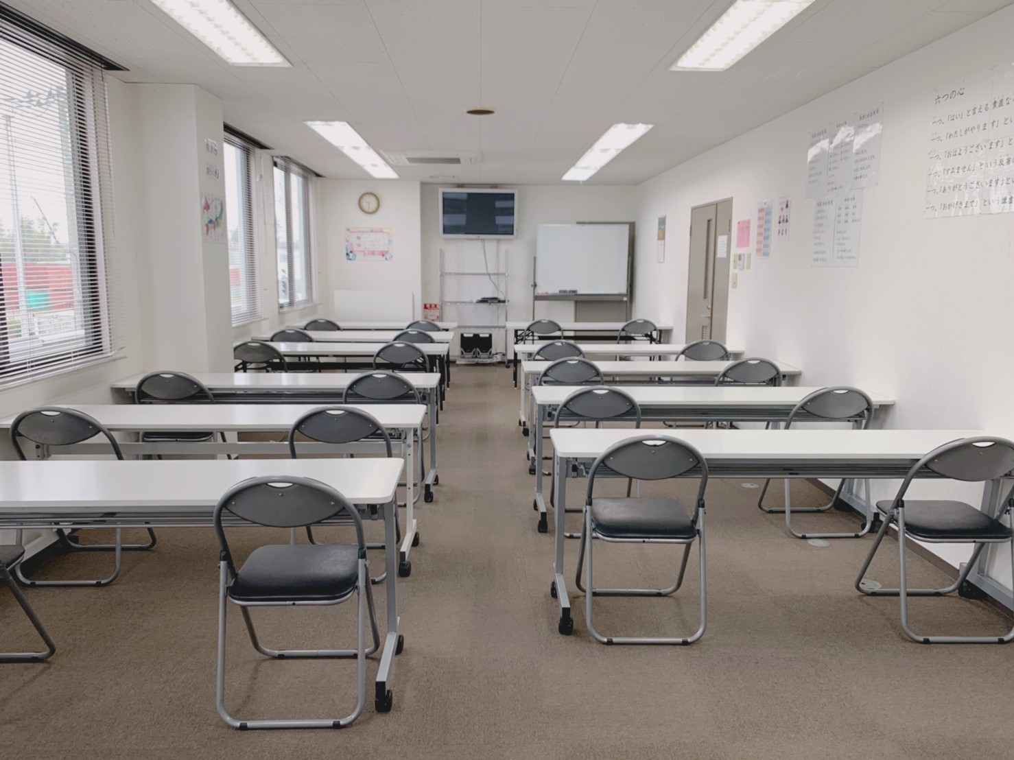 第2教室